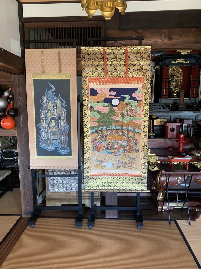f:id:dohgen:20190118161342j:plain f:id:dohgen:20190118161342j:plain