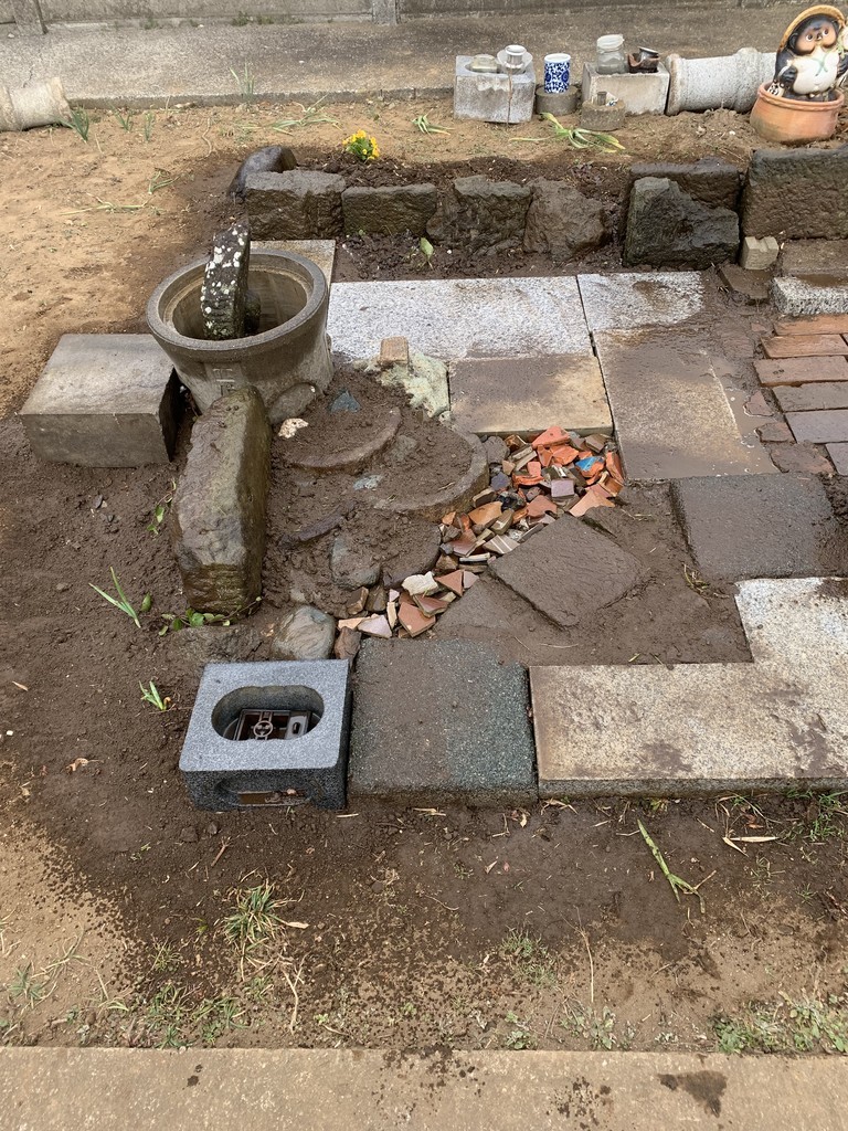 f:id:dohgen:20190126214014j:plain