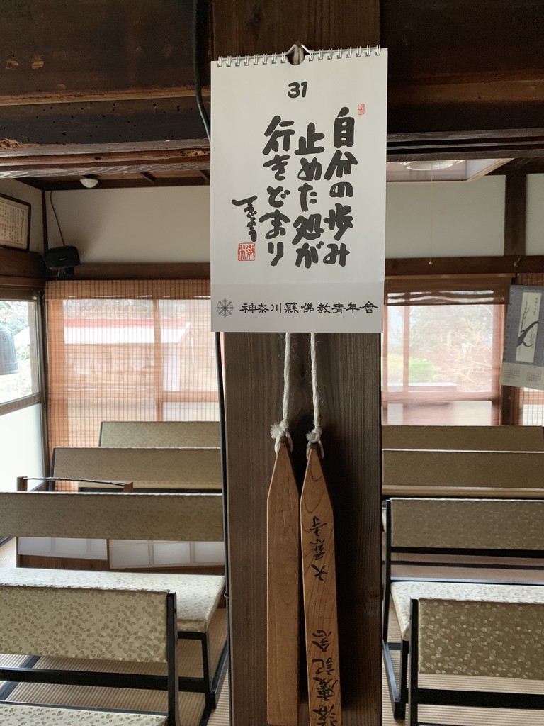 f:id:dohgen:20190131100443j:plain
