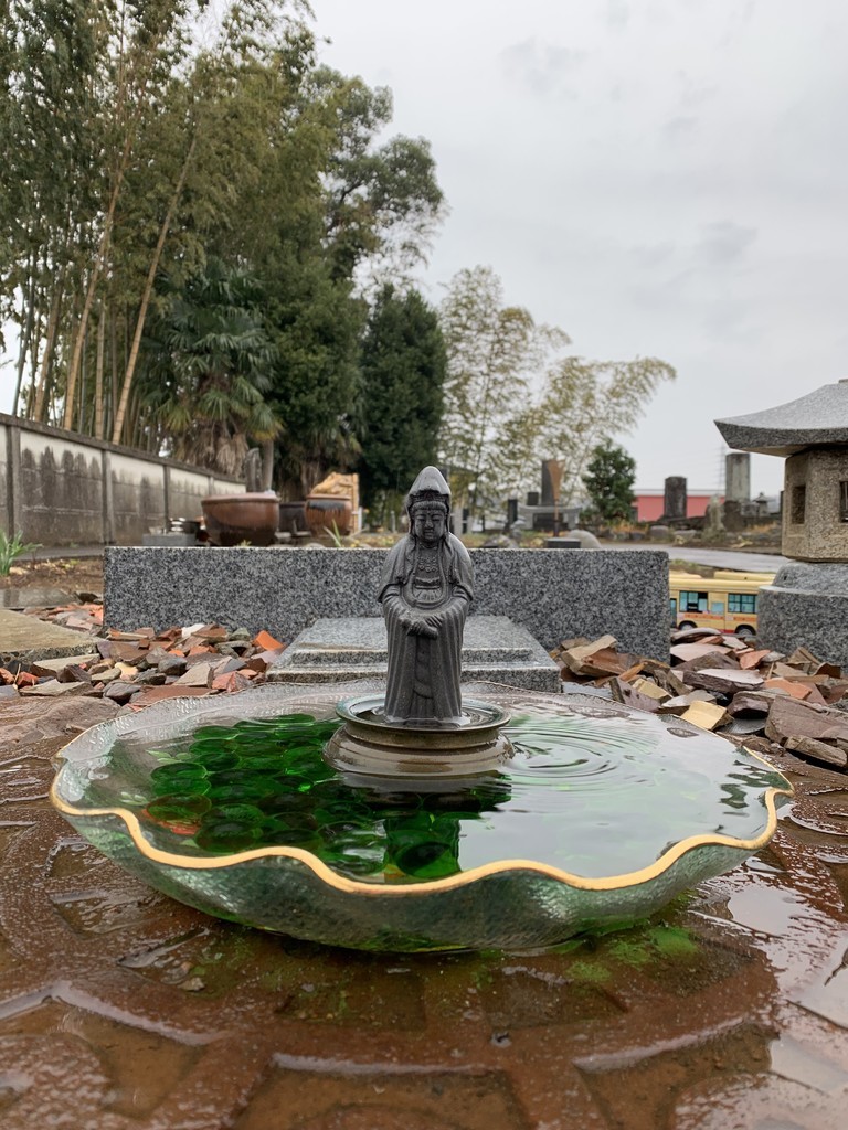 f:id:dohgen:20190301084533j:plain f:id:dohgen:20190301084533j:plain