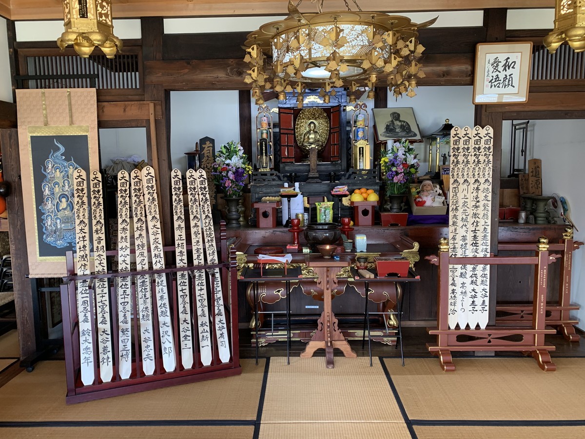 f:id:dohgen:20190318163952j:plain f:id:dohgen:20190318163952j:plain