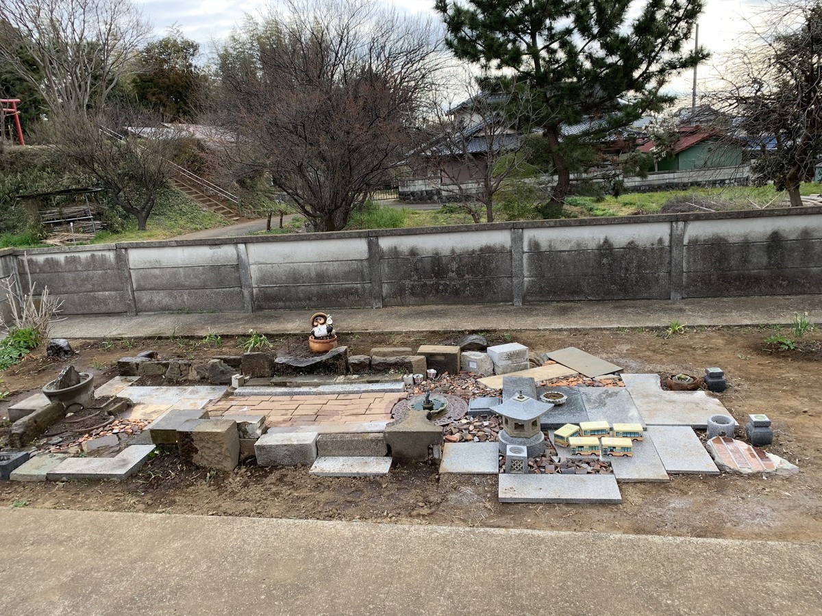 f:id:dohgen:20190319191633j:plain f:id:dohgen:20190319191633j:plain