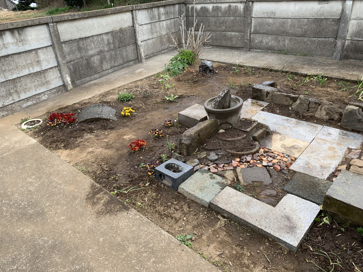 f:id:dohgen:20190319192345j:plain f:id:dohgen:20190319192345j:plain