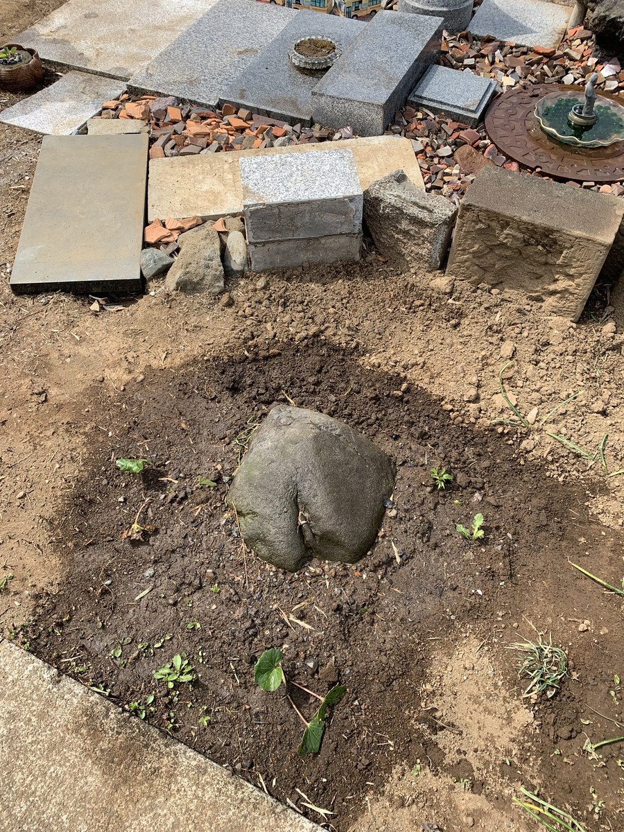 f:id:dohgen:20190319193657j:plain f:id:dohgen:20190319193657j:plain
