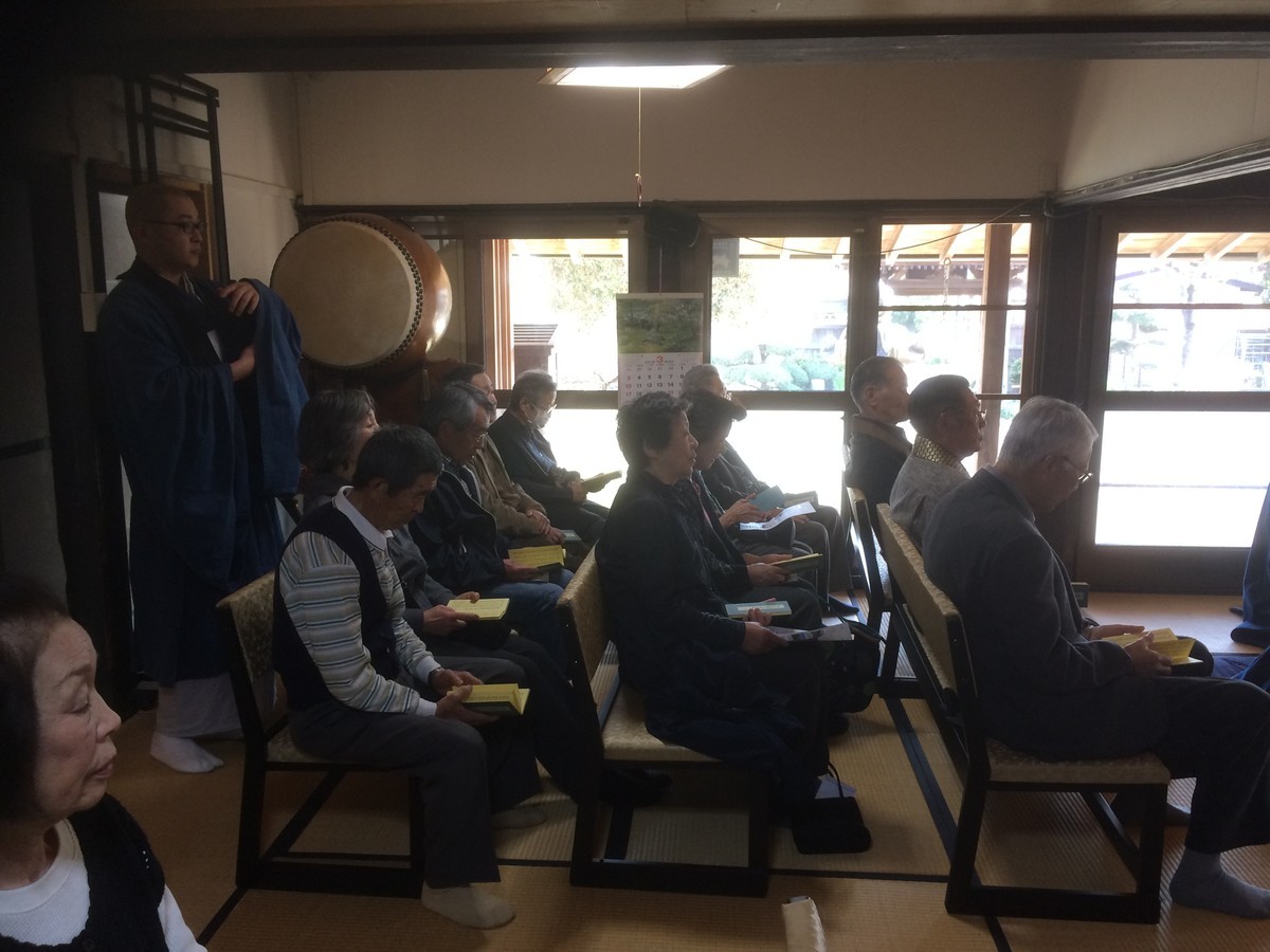 f:id:dohgen:20190326145757j:plain f:id:dohgen:20190326145757j:plain