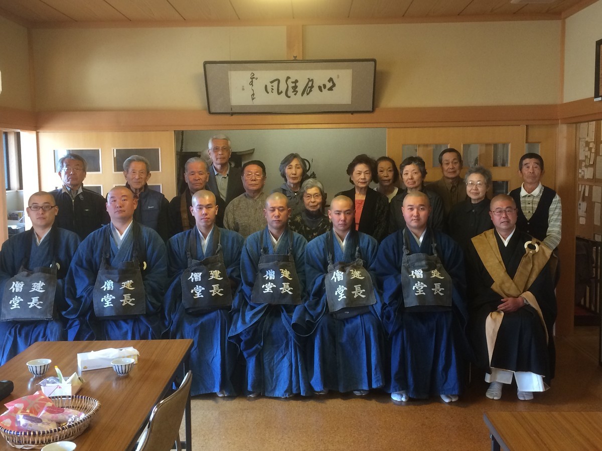 f:id:dohgen:20190326163553j:plain f:id:dohgen:20190326163553j:plain