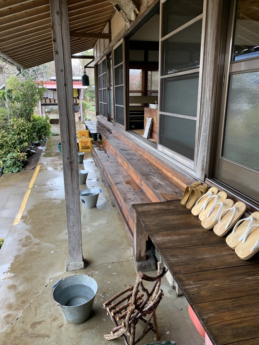 f:id:dohgen:20190327093110j:plain f:id:dohgen:20190327093110j:plain