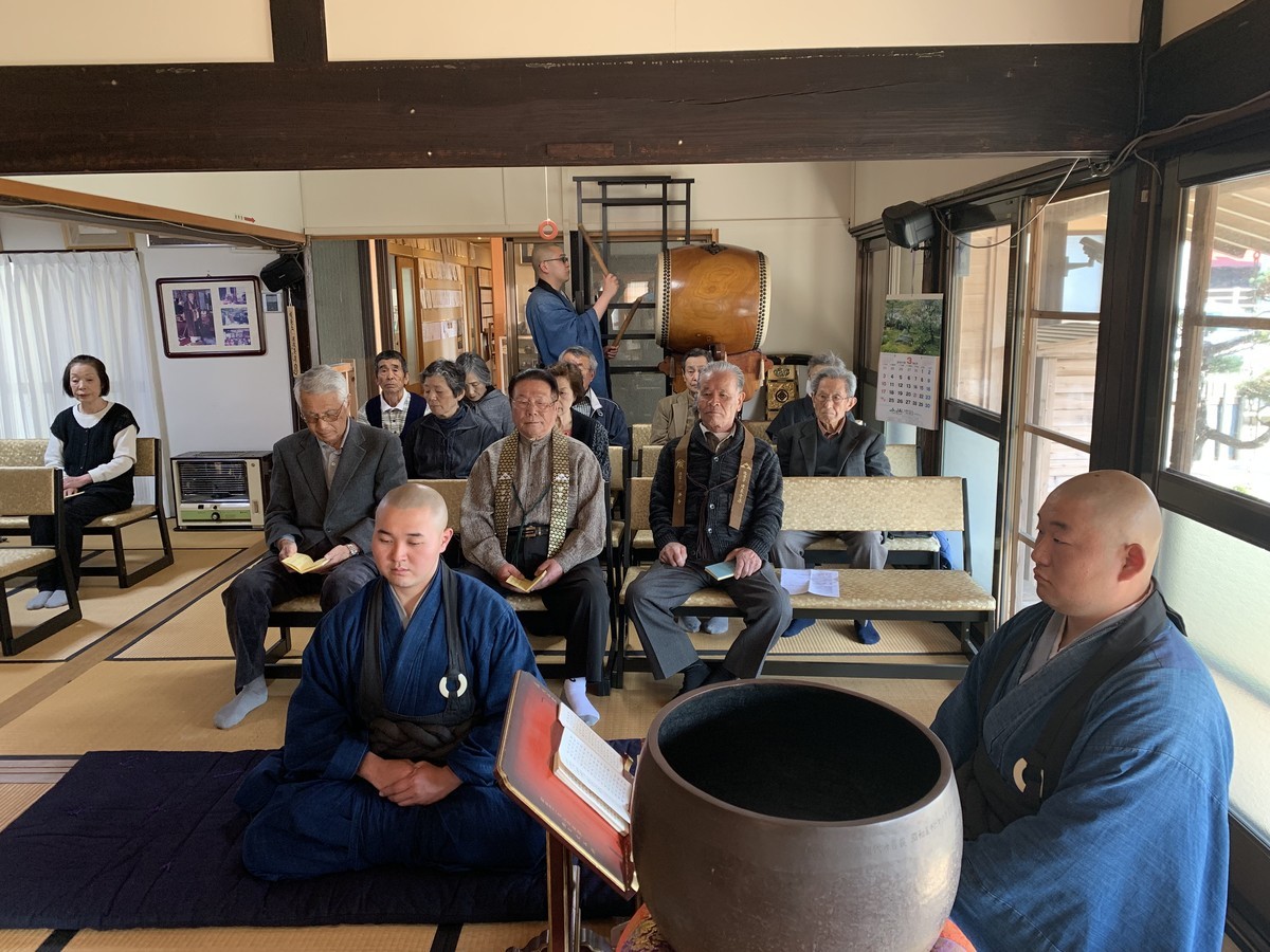 f:id:dohgen:20190327093404j:plain f:id:dohgen:20190327093404j:plain
