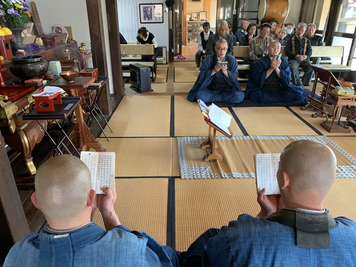 f:id:dohgen:20190327094203j:plain f:id:dohgen:20190327094203j:plain