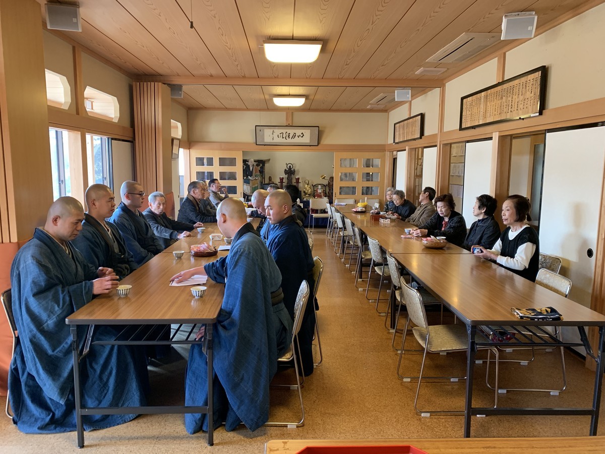 f:id:dohgen:20190327094526j:plain f:id:dohgen:20190327094526j:plain