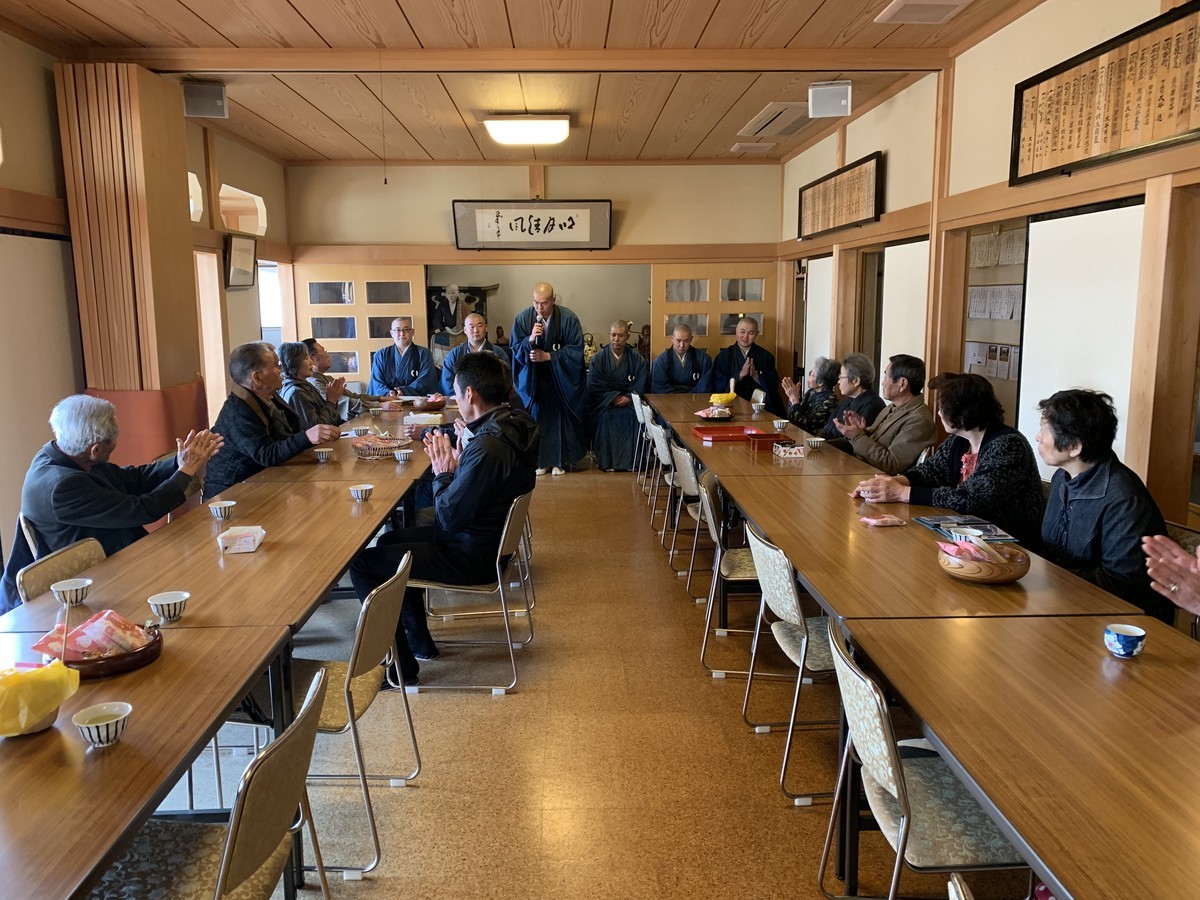 f:id:dohgen:20190327094819j:plain f:id:dohgen:20190327094819j:plain