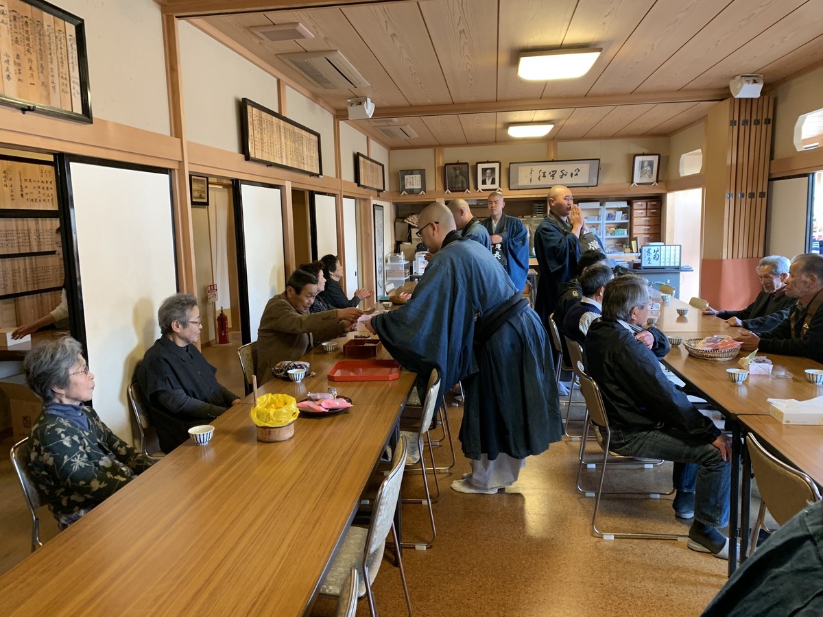 f:id:dohgen:20190327095254j:plain f:id:dohgen:20190327095254j:plain
