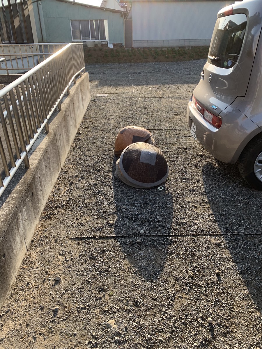 f:id:dohgen:20190327100929j:plain f:id:dohgen:20190327100929j:plain