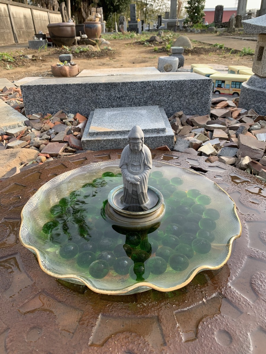 f:id:dohgen:20190327161103j:plain f:id:dohgen:20190327161103j:plain