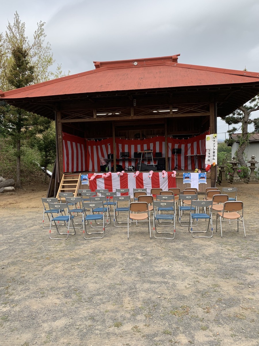 f:id:dohgen:20190421183009j:plain