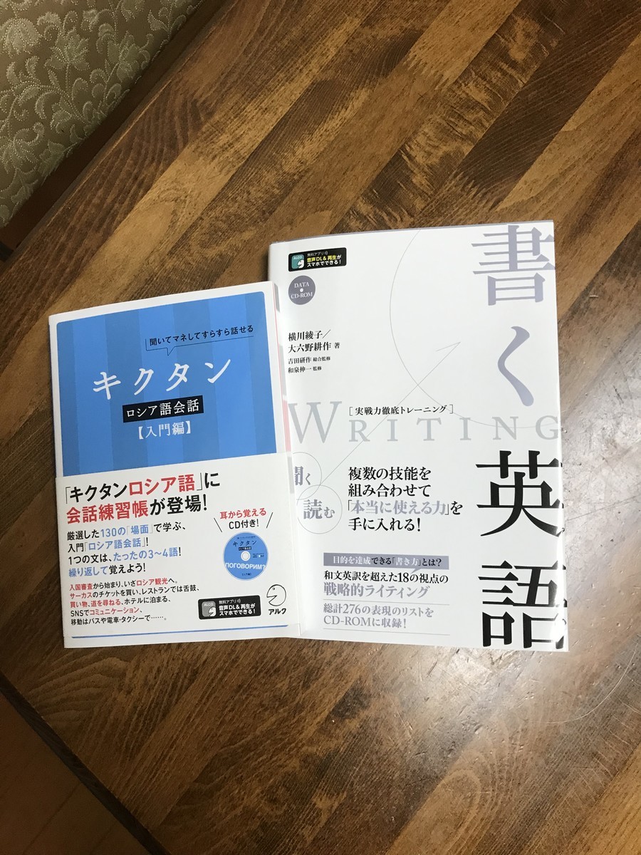 f:id:dohgen:20190422205733j:plain f:id:dohgen:20190422205733j:plain
