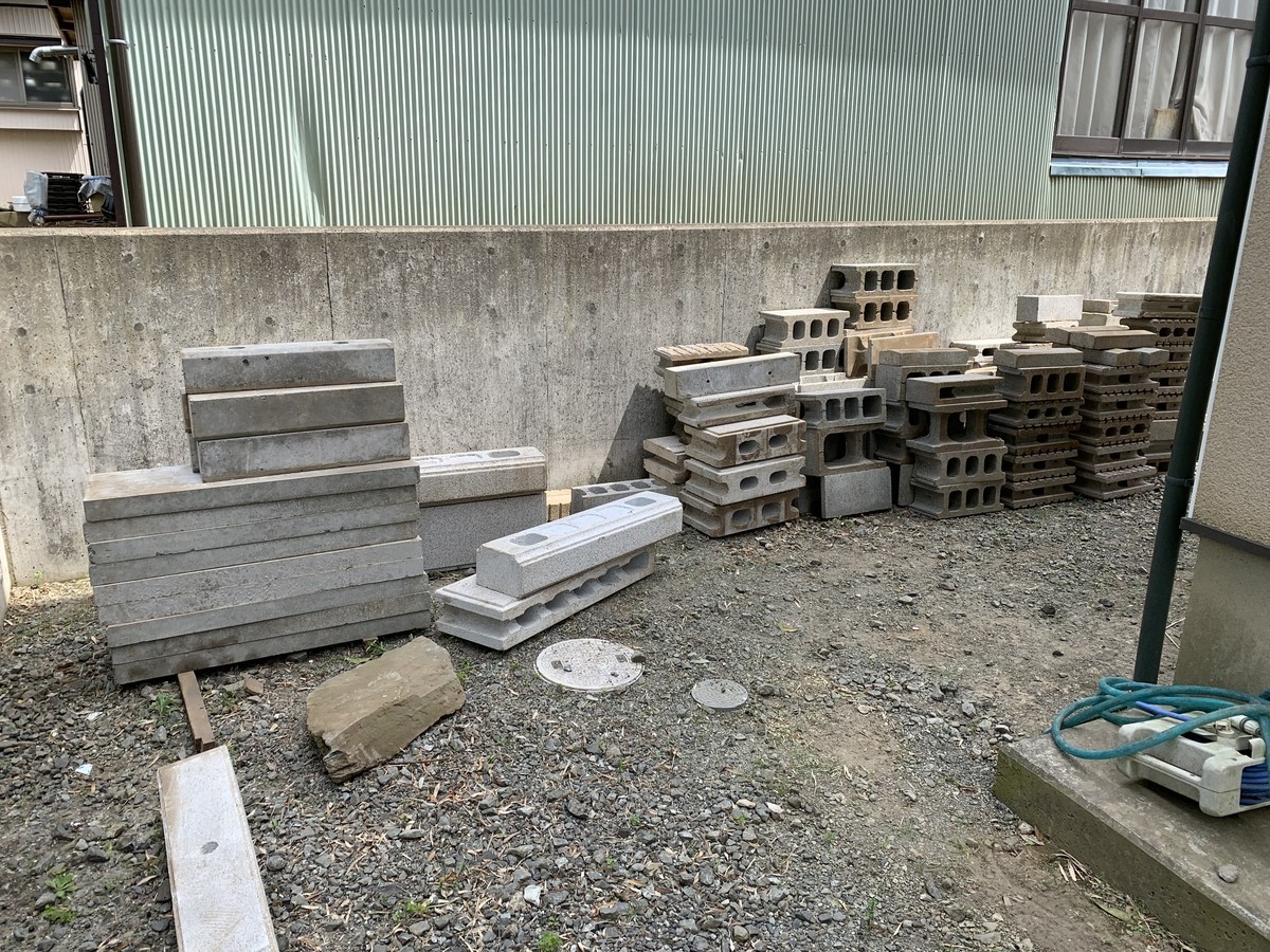 f:id:dohgen:20190423183928j:plain f:id:dohgen:20190423183928j:plain