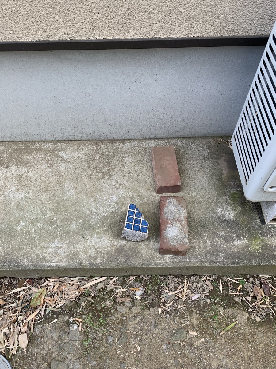 f:id:dohgen:20190423184448j:plain f:id:dohgen:20190423184448j:plain