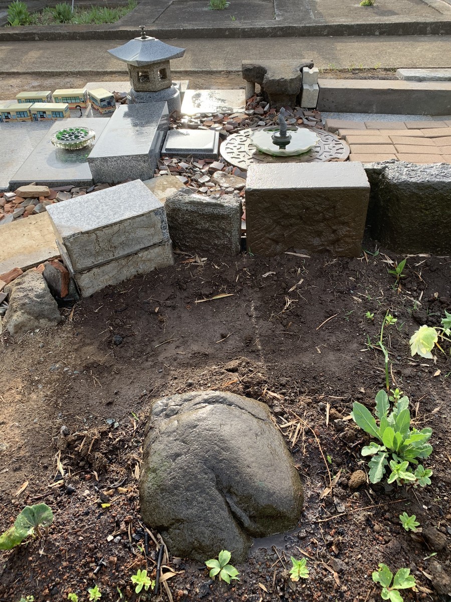 f:id:dohgen:20190423185422j:plain f:id:dohgen:20190423185422j:plain