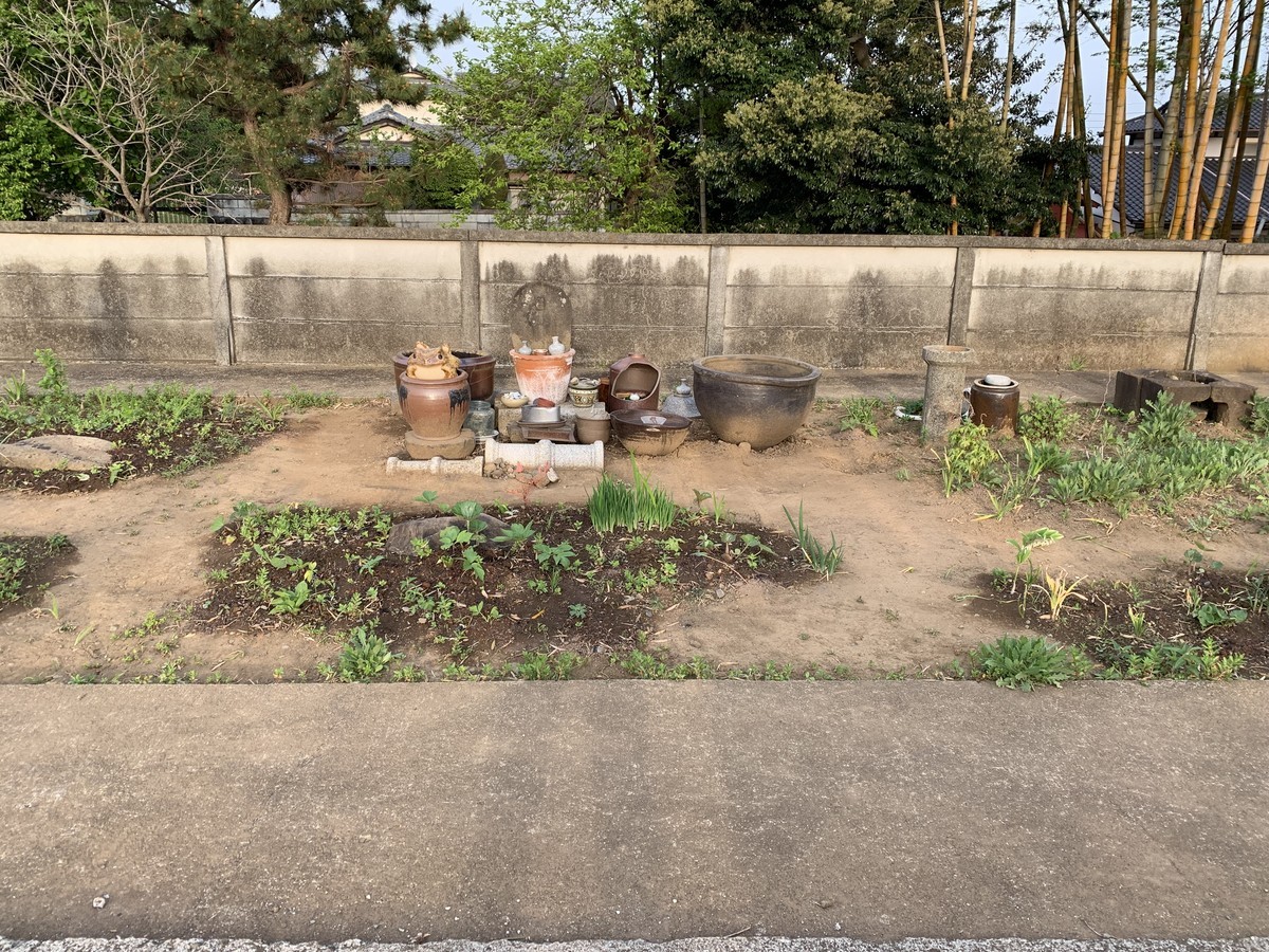 f:id:dohgen:20190423190349j:plain f:id:dohgen:20190423190349j:plain
