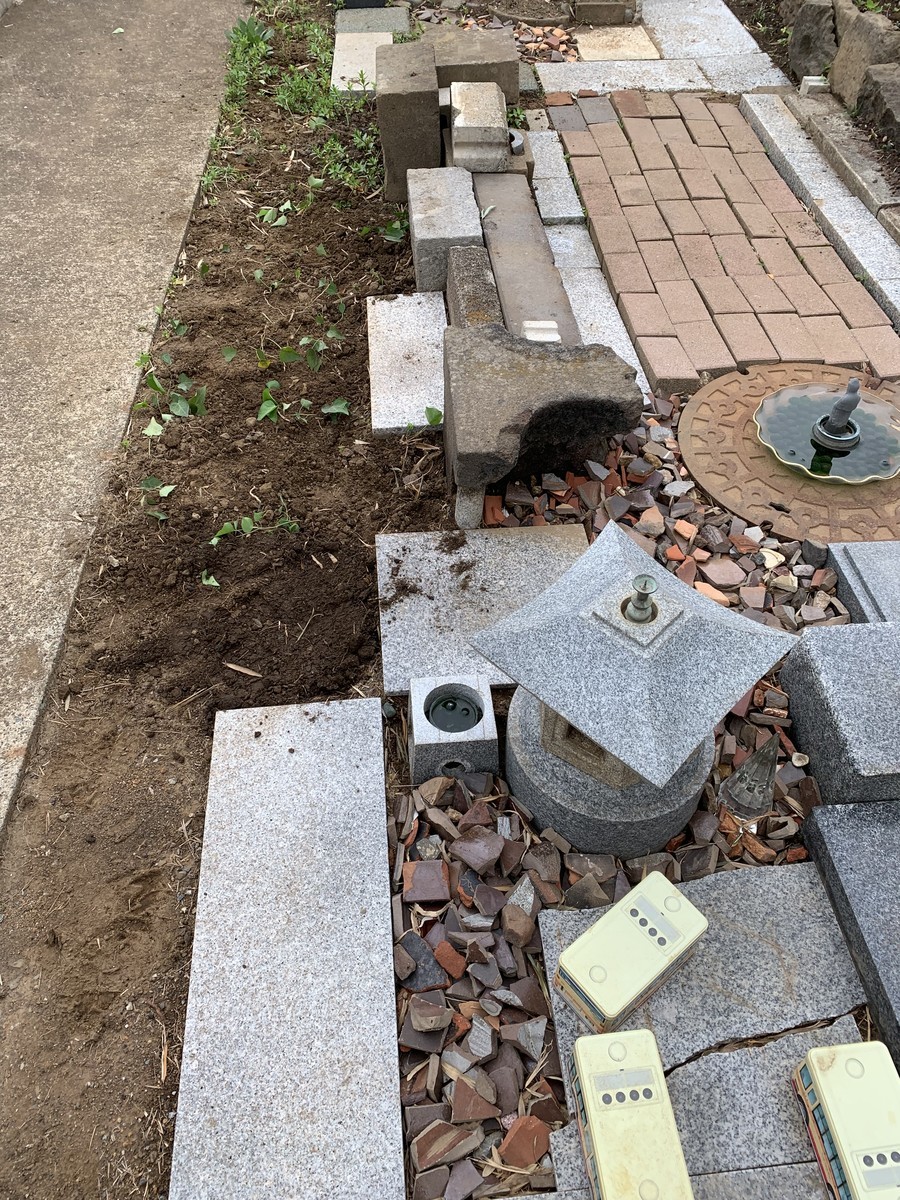 f:id:dohgen:20190424214456j:plain