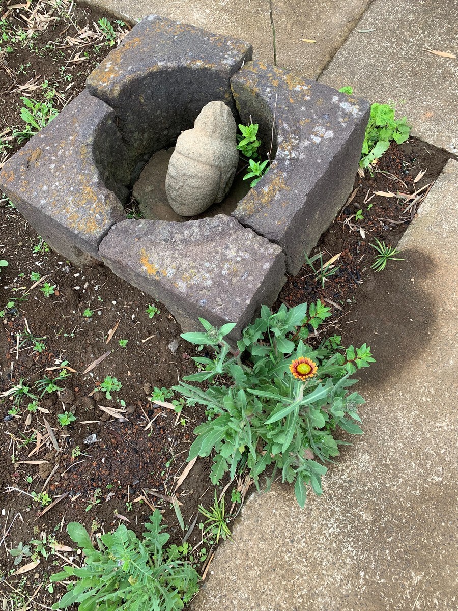 f:id:dohgen:20190425115607j:plain f:id:dohgen:20190425115607j:plain