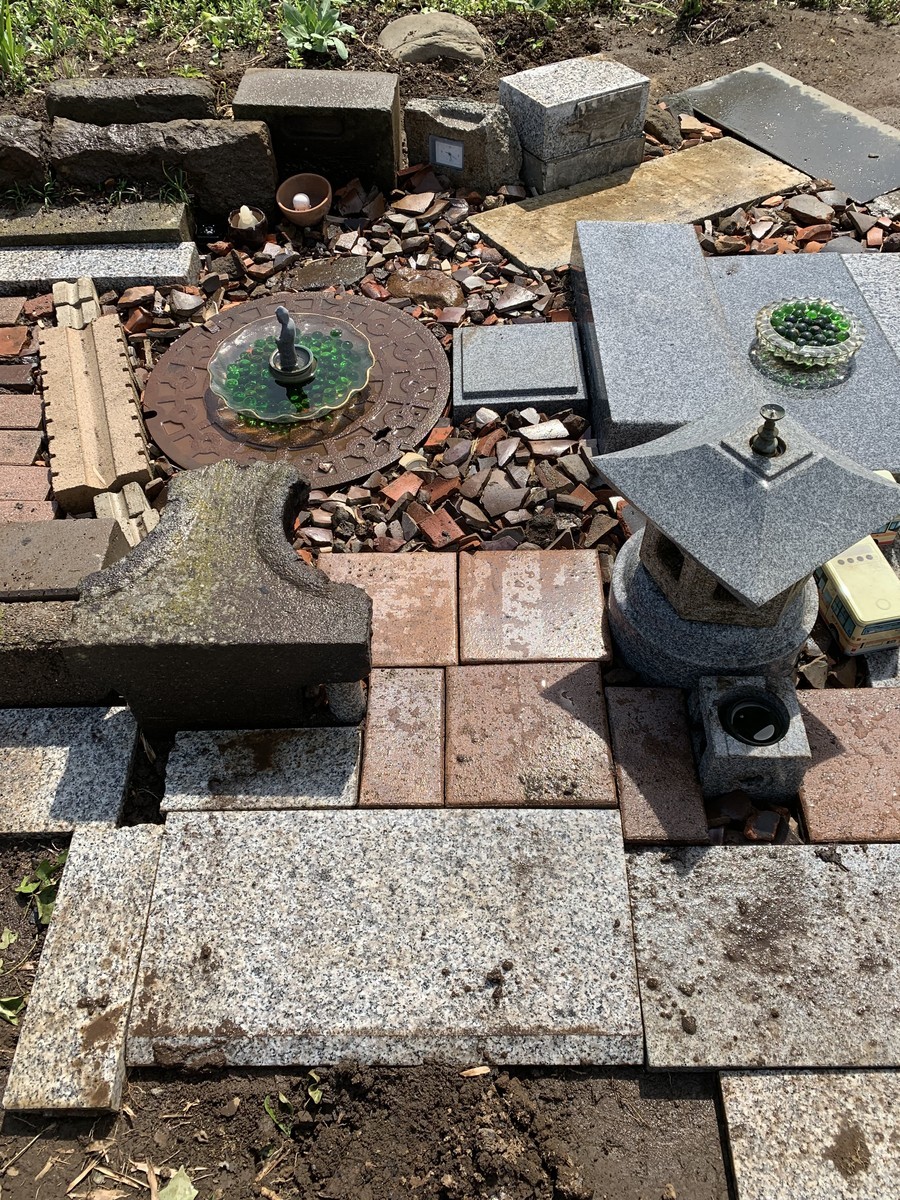 f:id:dohgen:20190503170818j:plain