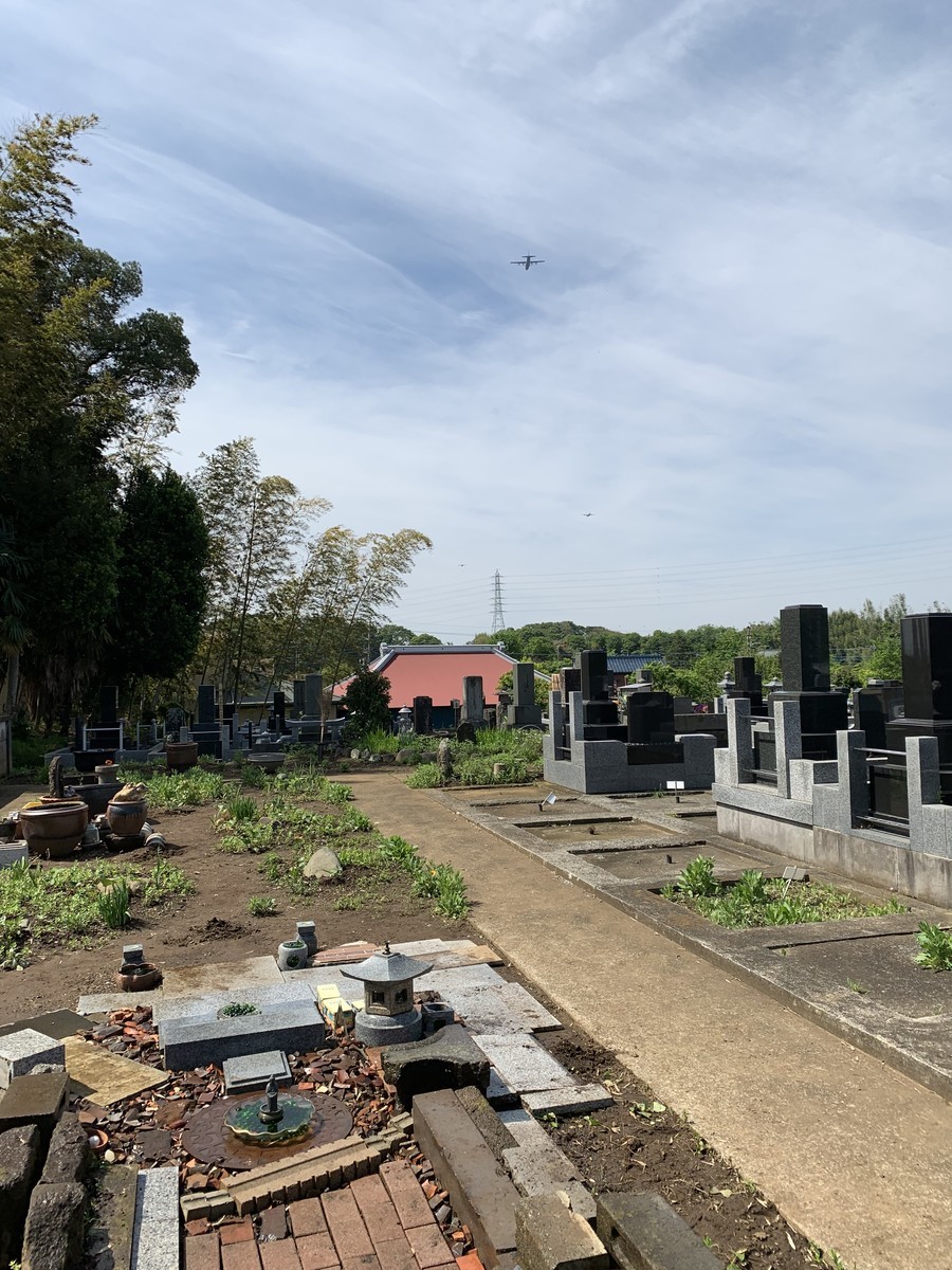 f:id:dohgen:20190503171707j:plain