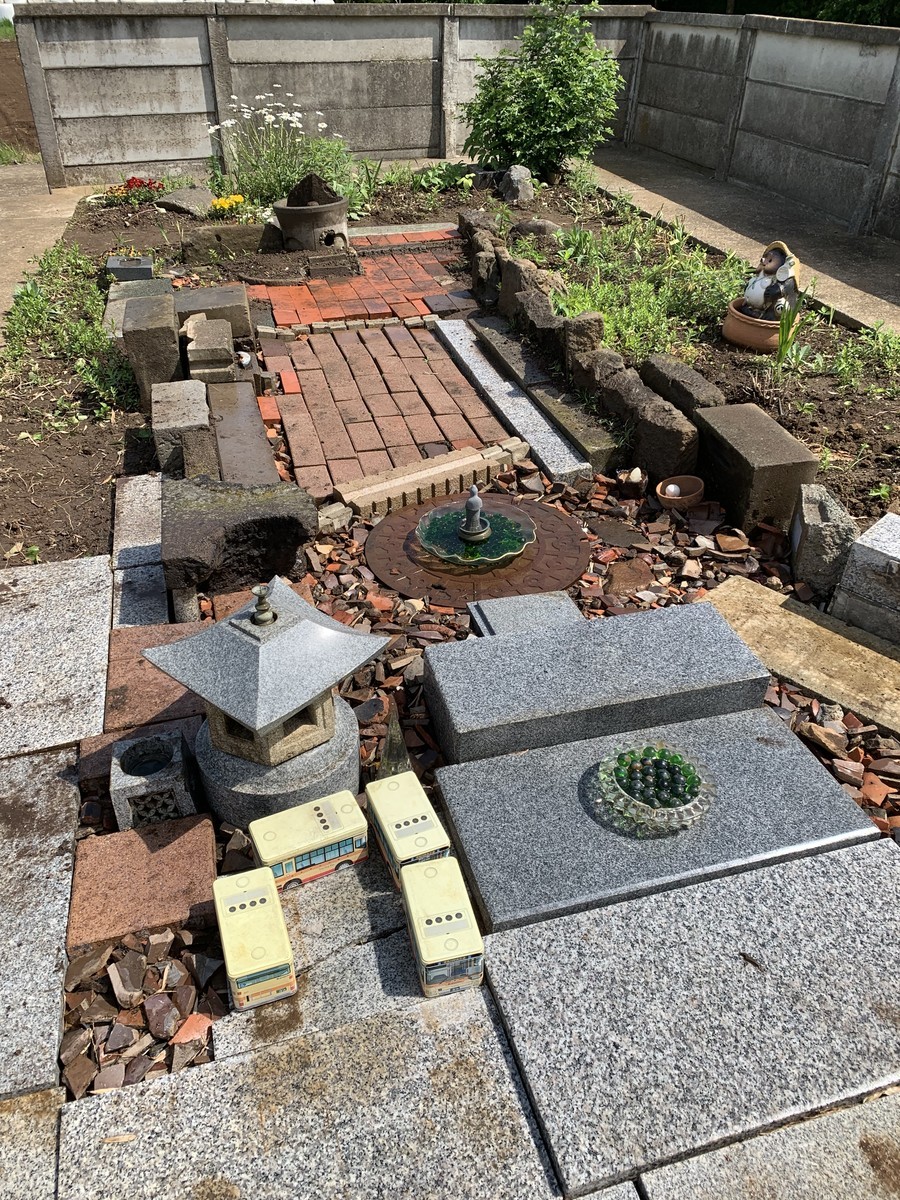 f:id:dohgen:20190504175254j:plain f:id:dohgen:20190504175254j:plain