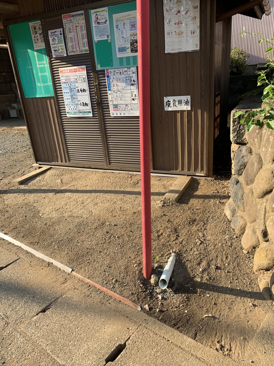f:id:dohgen:20190505215523j:plain
