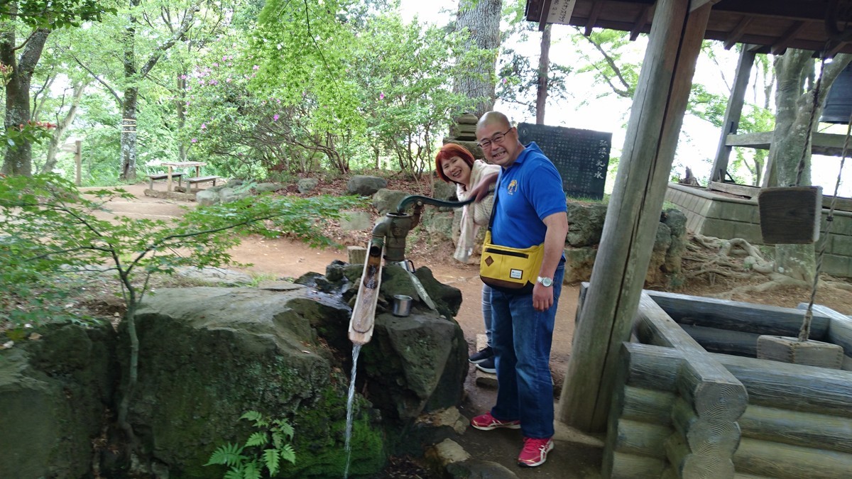 f:id:dohgen:20190506150536j:plain