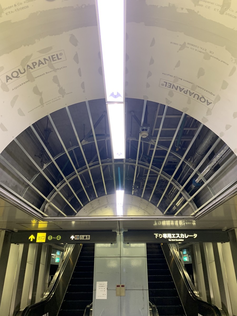 f:id:dohgen:20190517133535j:plain