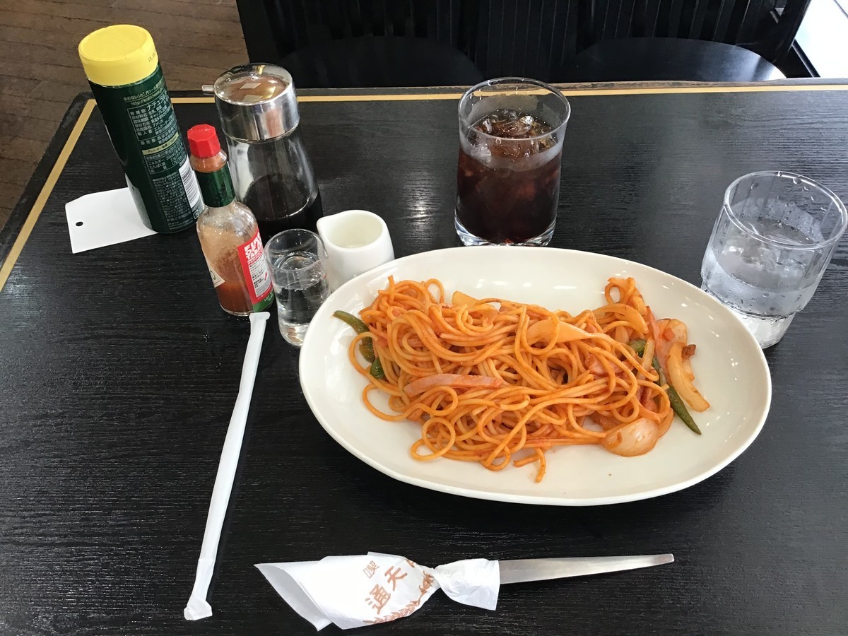 f:id:dohgen:20190519203028j:plain