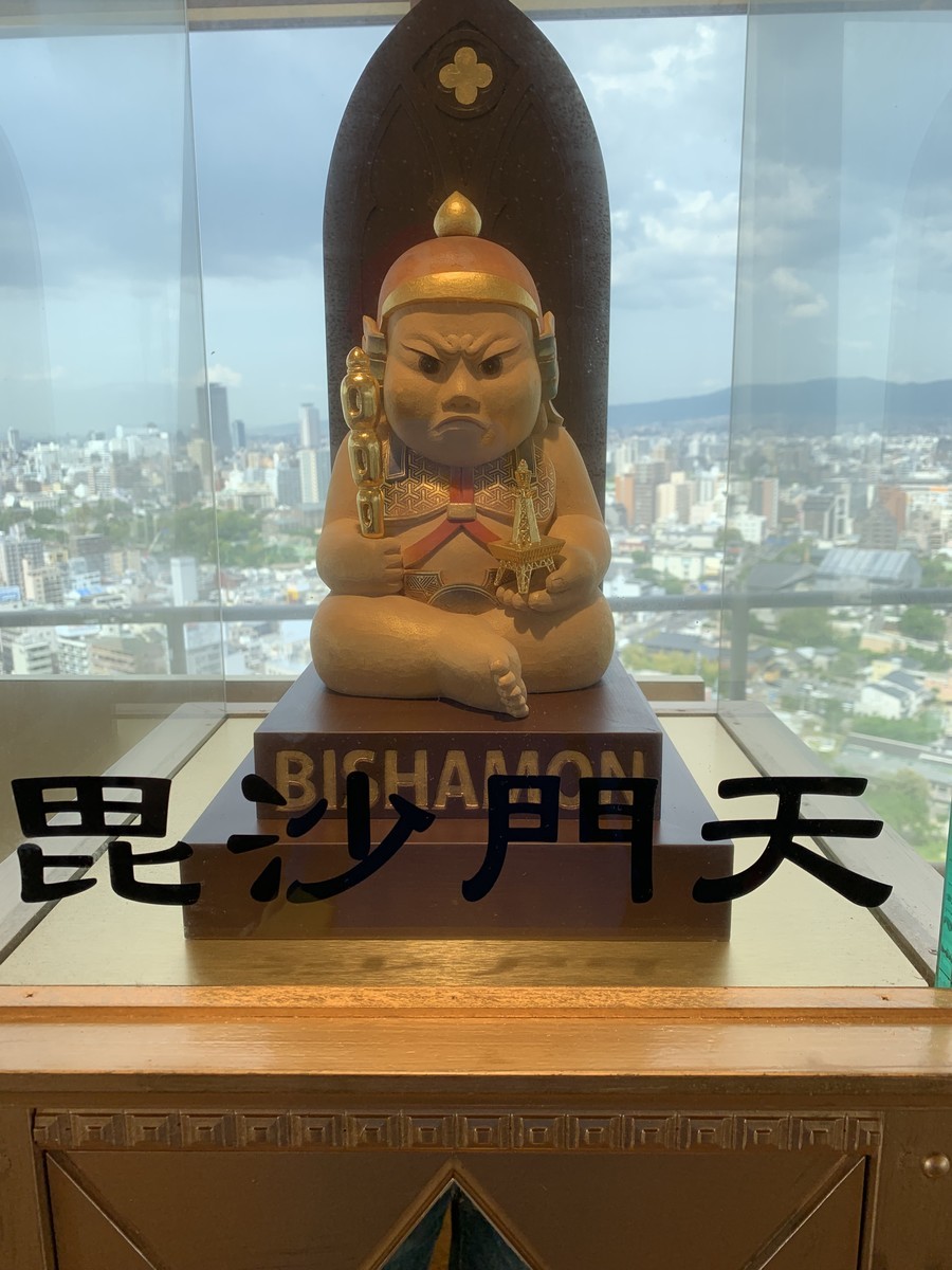 f:id:dohgen:20190521110250j:plain
