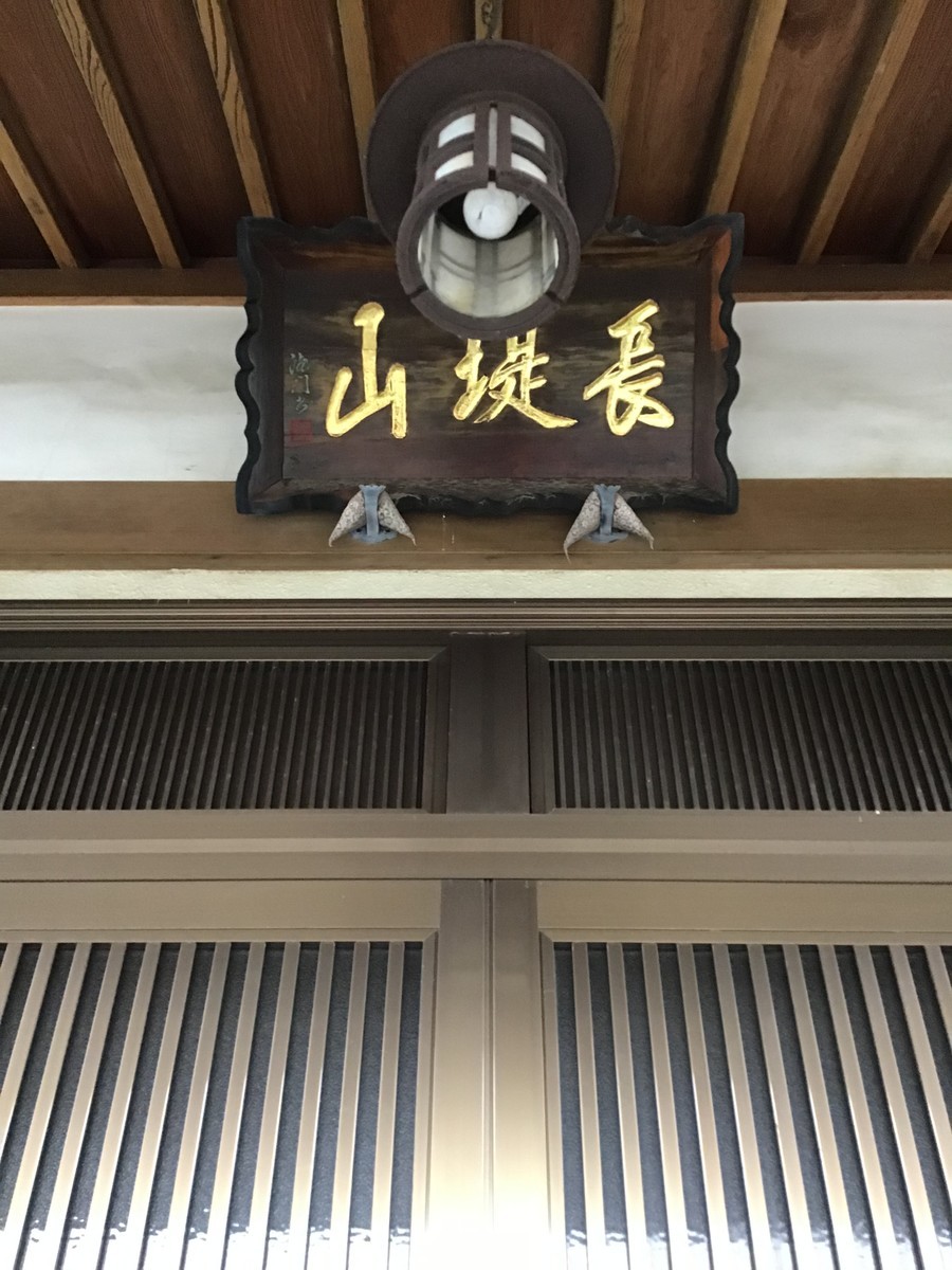 f:id:dohgen:20190608090244j:plain