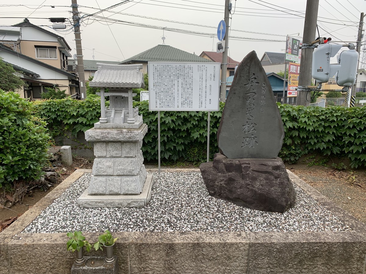 f:id:dohgen:20190608090545j:plain