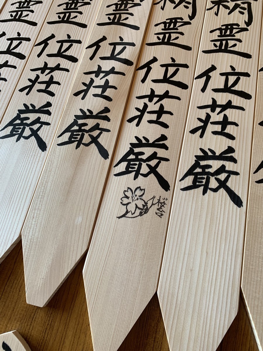f:id:dohgen:20190627161749j:plain