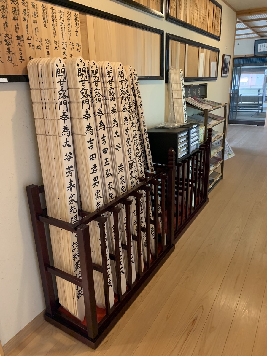 f:id:dohgen:20190627163133j:plain