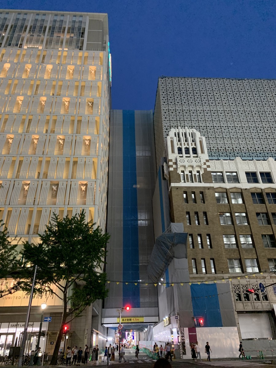 f:id:dohgen:20190702084638j:plain