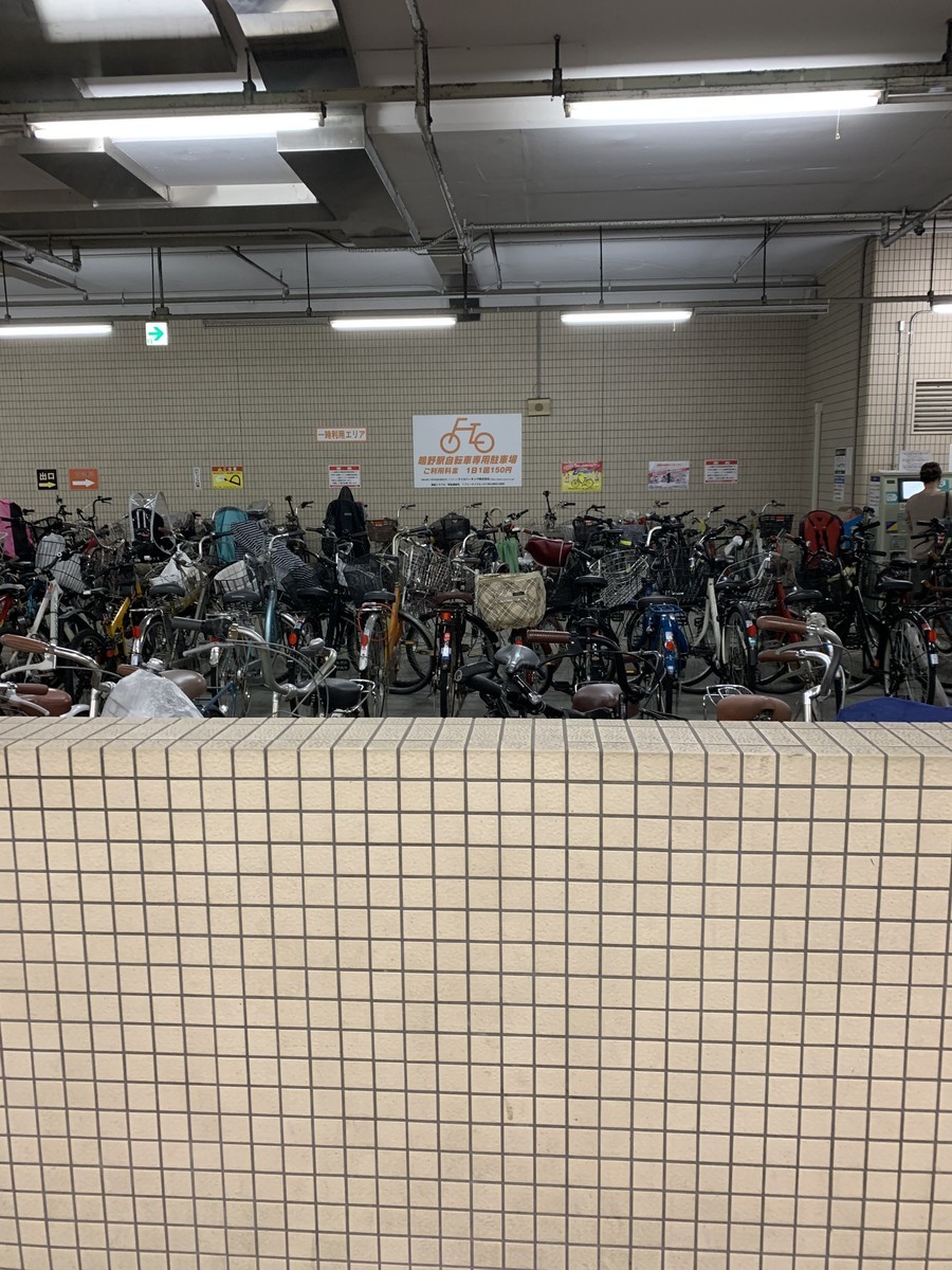 f:id:dohgen:20190702085754j:plain