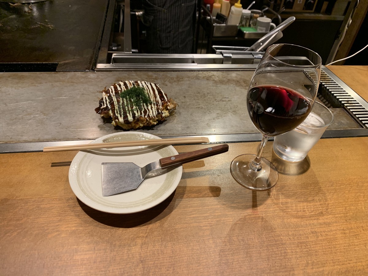 f:id:dohgen:20190704082454j:plain f:id:dohgen:20190704082454j:plain