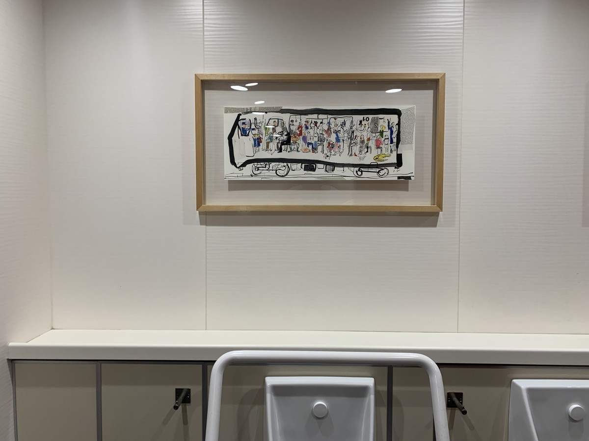 f:id:dohgen:20190704084041j:plain f:id:dohgen:20190704084041j:plain