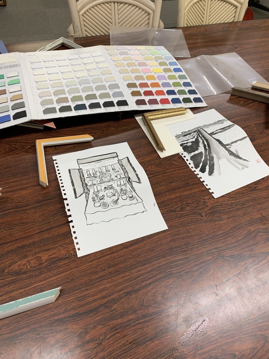 f:id:dohgen:20190704085216j:plain f:id:dohgen:20190704085216j:plain