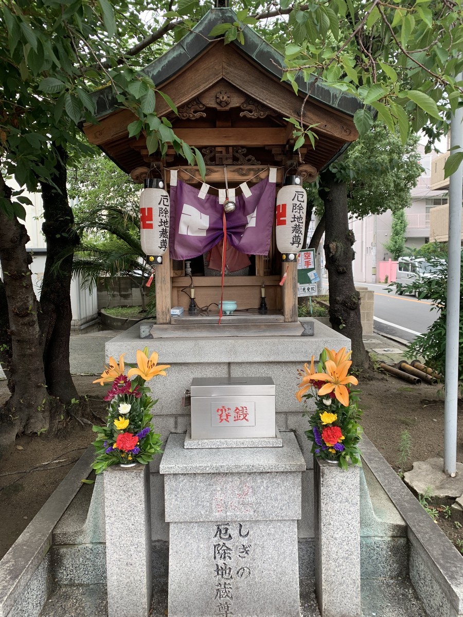 f:id:dohgen:20190704085931j:plain f:id:dohgen:20190704085931j:plain