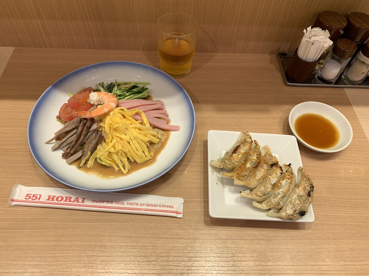 f:id:dohgen:20190704091106j:plain f:id:dohgen:20190704091106j:plain
