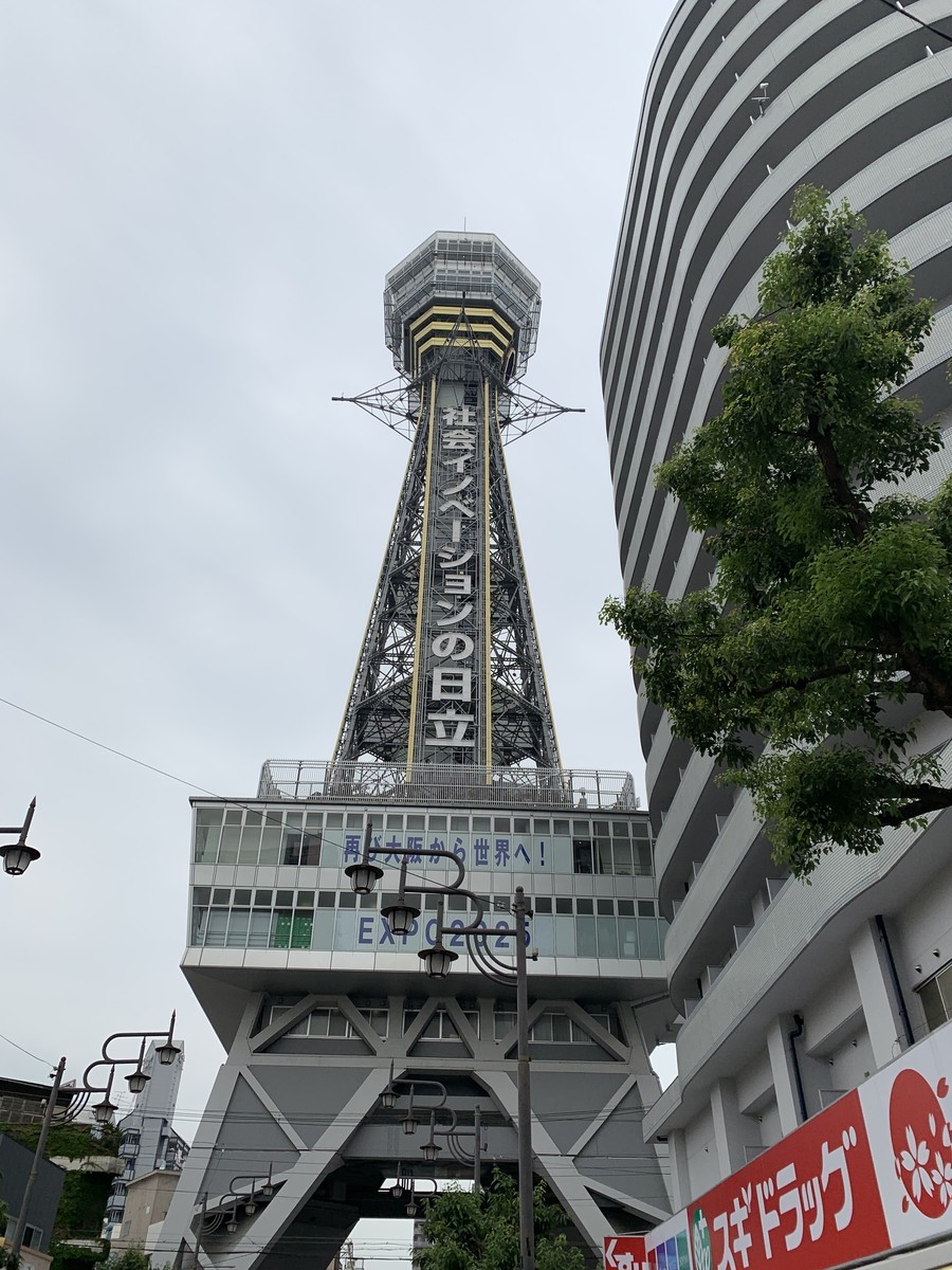 f:id:dohgen:20190704091605j:plain f:id:dohgen:20190704091605j:plain
