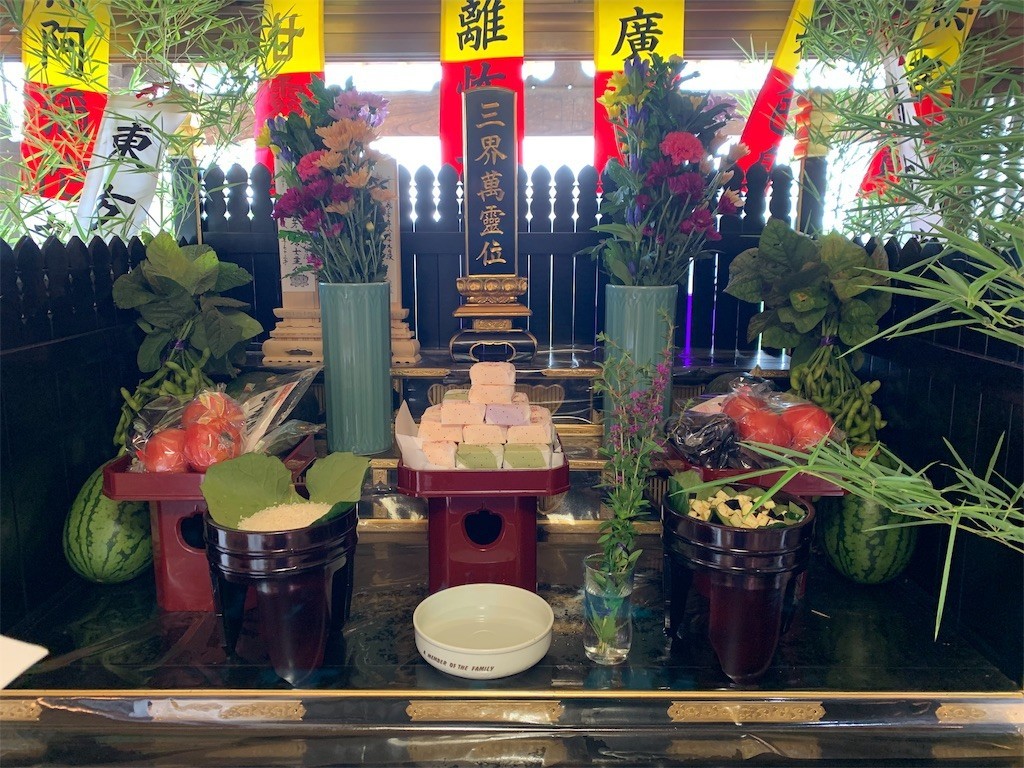 f:id:dohgen:20190726134016j:image