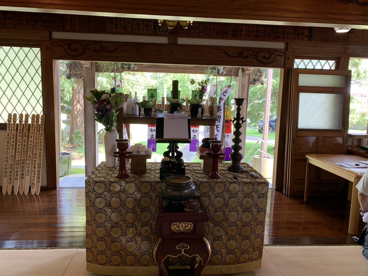f:id:dohgen:20190728134330j:plain