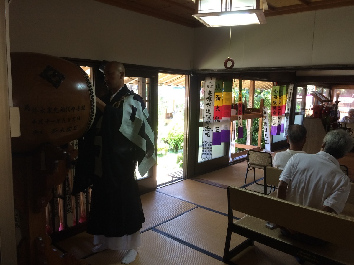 f:id:dohgen:20190805134341j:plain