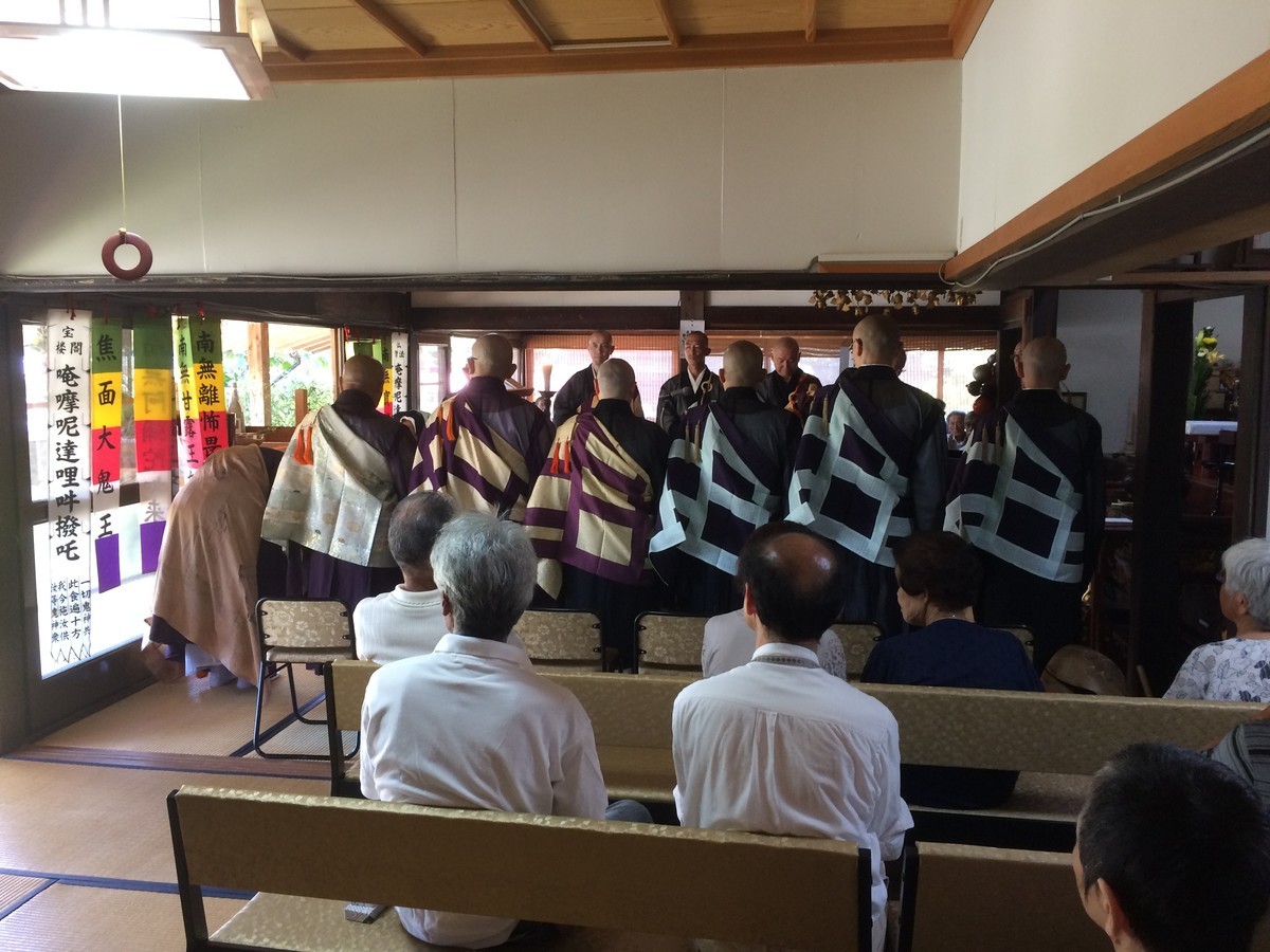 f:id:dohgen:20190805134511j:plain
